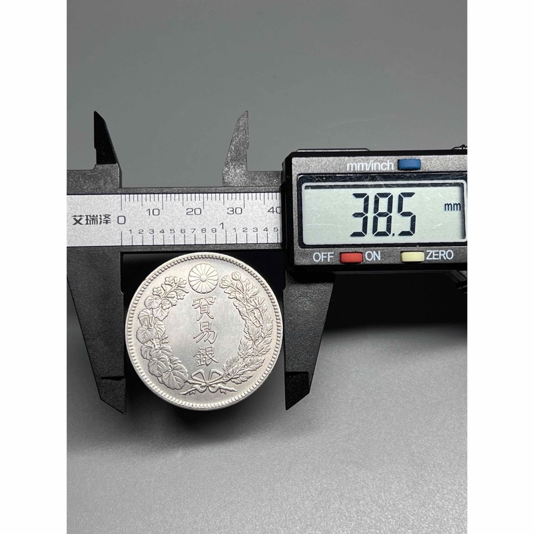 貿易銀 古銭 銀貨 一圓 大日本 明治八年 竜 菊紋 一円 コイン 貿易銀 古銭 銀貨 一圓 大日本 明治八年 竜 菊紋 一円 コイン