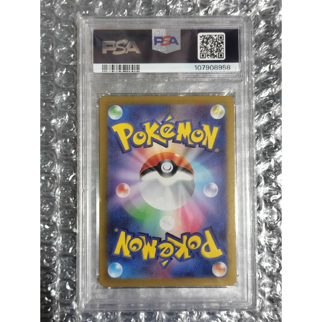 ポケモン - 【PSA10】フリーザー AR 102/100 バトルパートナーズ ポケモン - 【PSA10】フリーザー AR 102/100 バトルパートナーズ