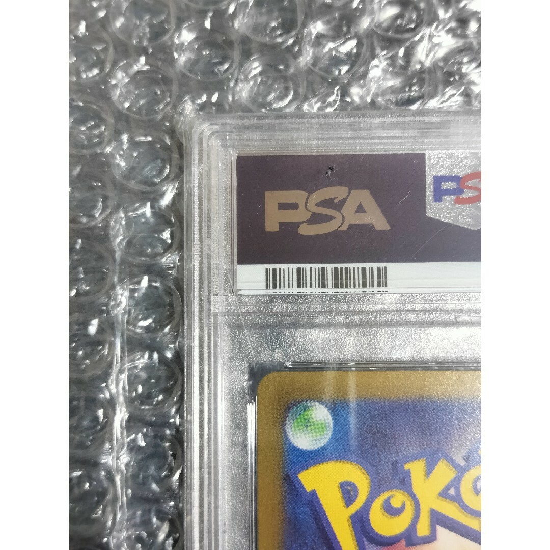 ポケモン - 【PSA10】フリーザー AR 102/100 バトルパートナーズ ポケモン - 【PSA10】フリーザー AR 102/100 バトルパートナーズ