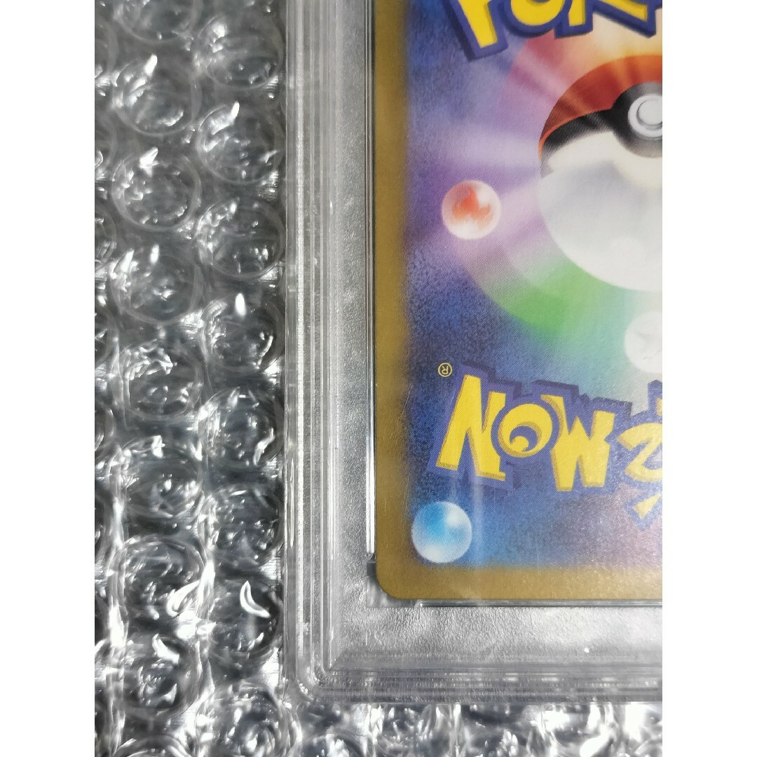 ポケモン - 【PSA10】フリーザー AR 102/100 バトルパートナーズ ポケモン - 【PSA10】フリーザー AR 102/100 バトルパートナーズ