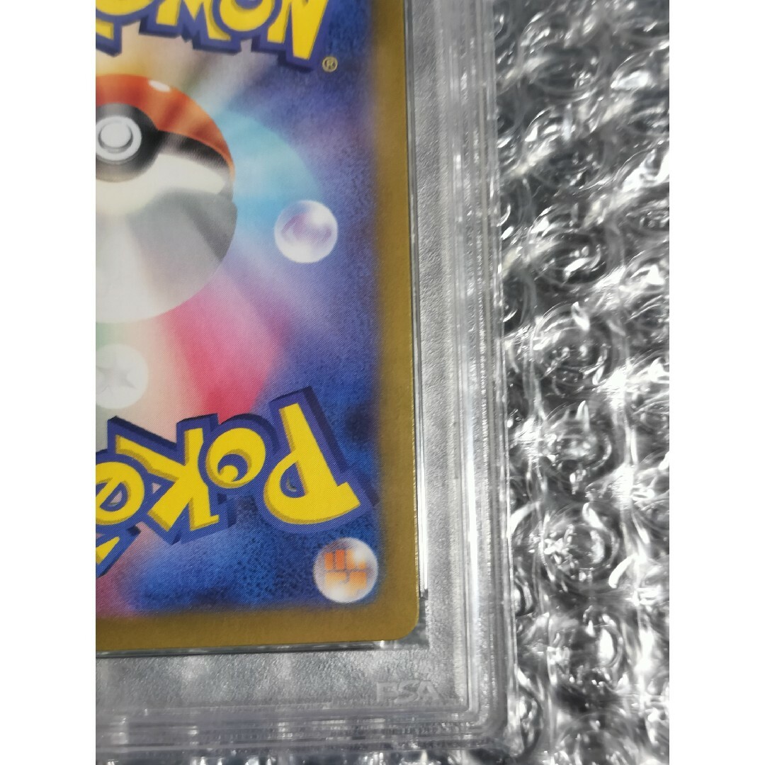 ポケモン - 【PSA10】フリーザー AR 102/100 バトルパートナーズ ポケモン - 【PSA10】フリーザー AR 102/100 バトルパートナーズ