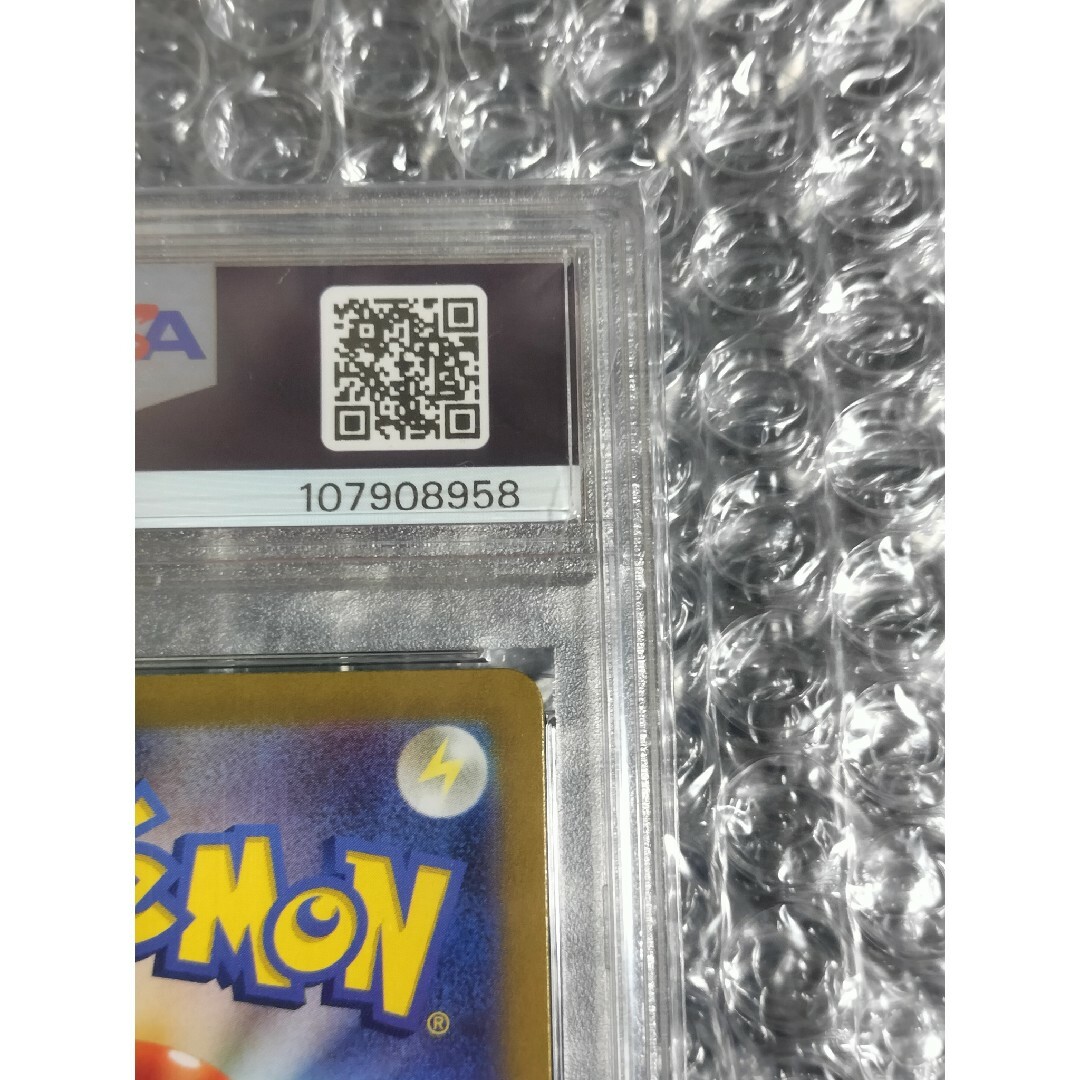 ポケモン - 【PSA10】フリーザー AR 102/100 バトルパートナーズ ポケモン - 【PSA10】フリーザー AR 102/100 バトルパートナーズ