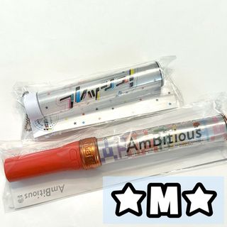 Johnny's ペンライトのフリマアイテム一覧 Johnny's ペンライトのフリマアイテム一覧