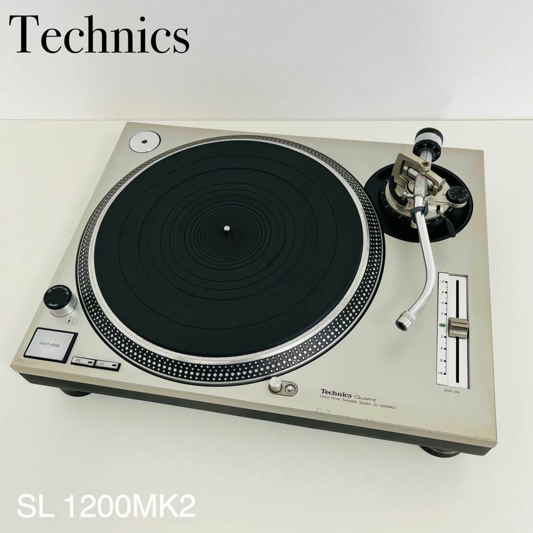 Technics - 希少品 Technics テクニクス SL-1200 MK2 ターン Technics - 希少品 Technics テクニクス SL-1200 MK2 ターン