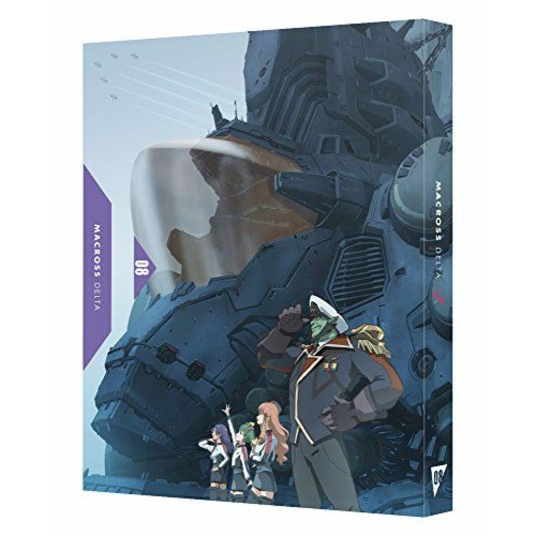 マクロスΔ 08 (特装限定版) [DVD] lok26k6
