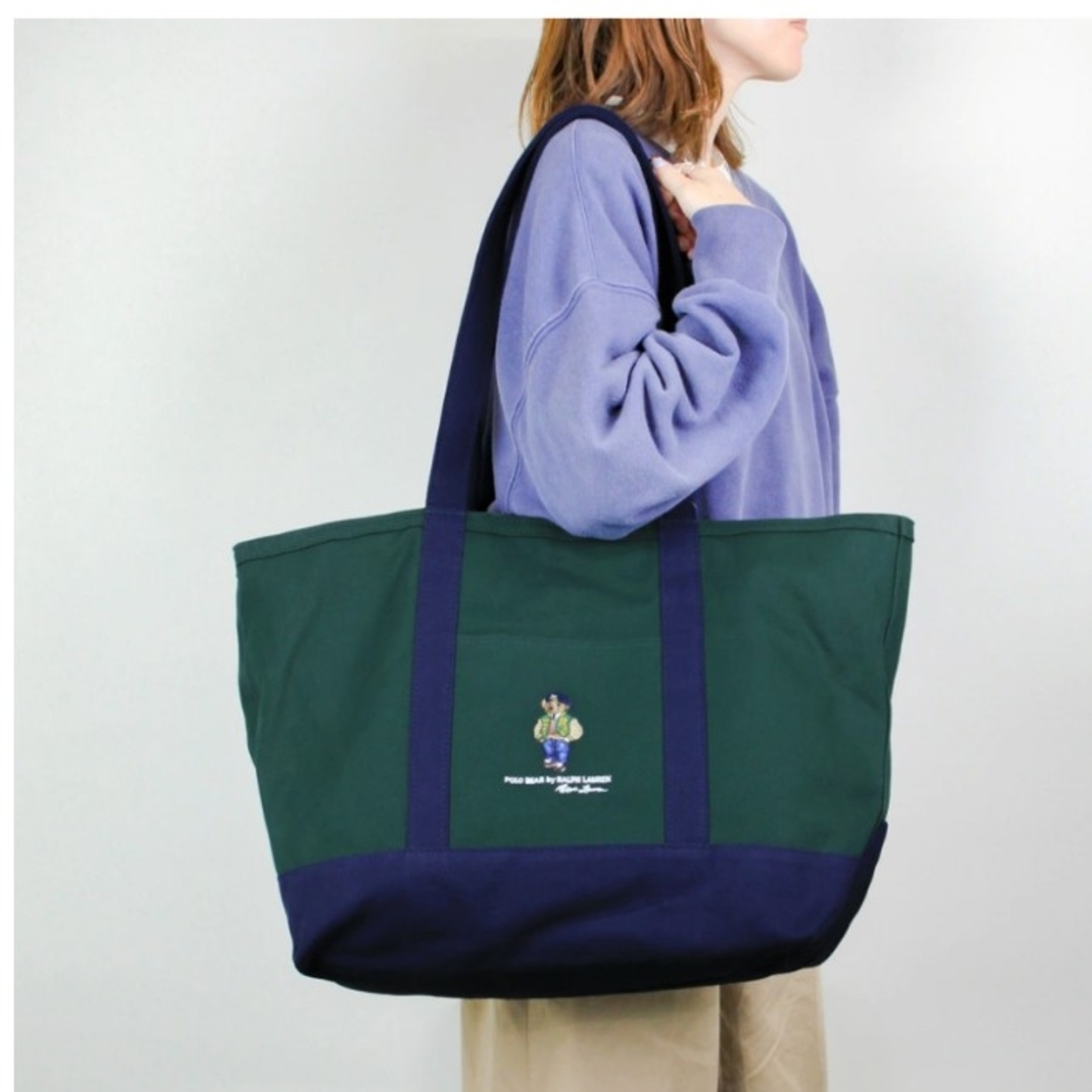POLO RALPH LAUREN - 新品未使用 Polo Ralph Lauren ポロベア POLO RALPH LAUREN - 新品未使用 Polo Ralph Lauren ポロベア