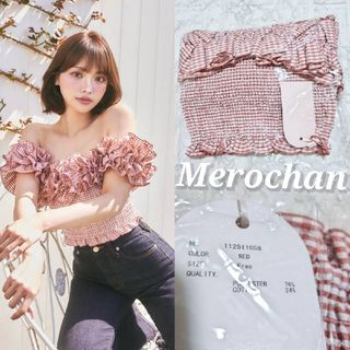 Darich - 新品タグつき ダーリッチ パフスリーブオフショル Darich - 新品タグつき ダーリッチ パフスリーブオフショル