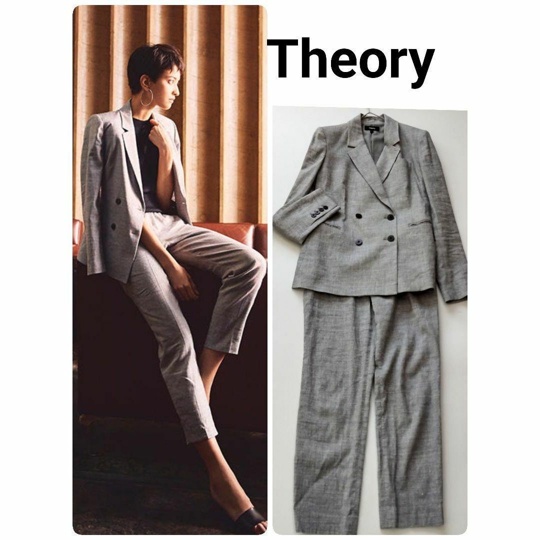 Theory - 美品 セオリー ストレッチリネン ダブル テーラード Theory - 美品 セオリー ストレッチリネン ダブル テーラード