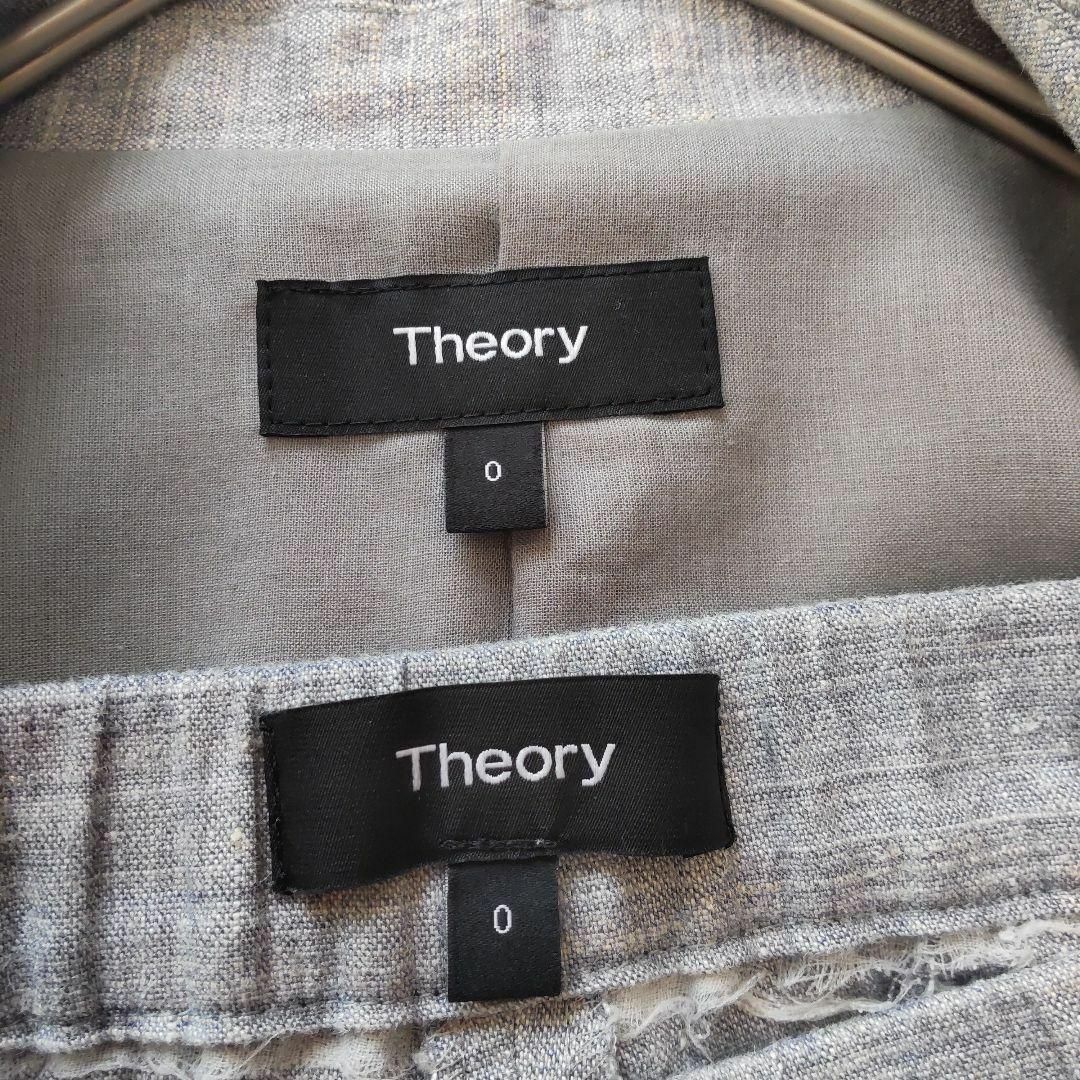 Theory - 美品 セオリー ストレッチリネン ダブル テーラード Theory - 美品 セオリー ストレッチリネン ダブル テーラード