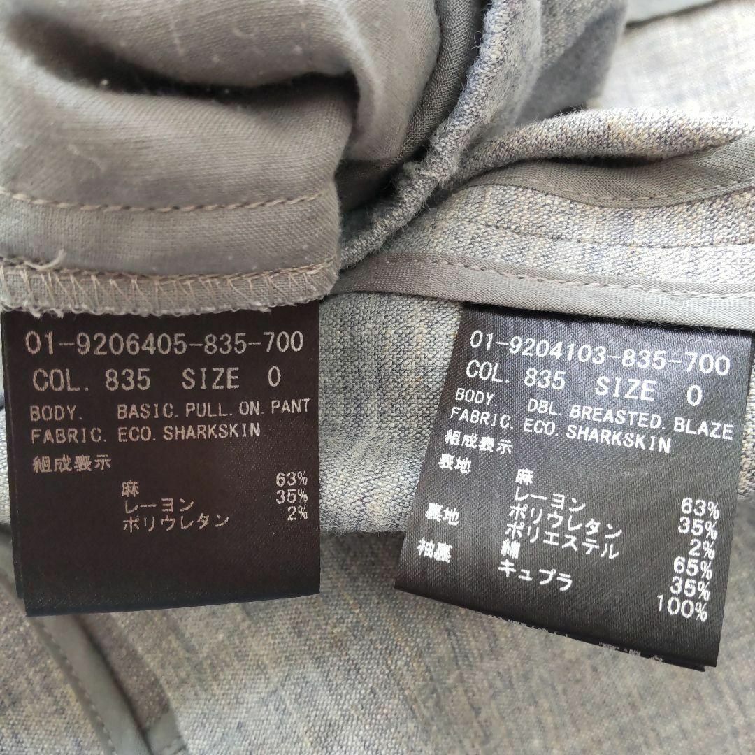 Theory - 美品 セオリー ストレッチリネン ダブル テーラード Theory - 美品 セオリー ストレッチリネン ダブル テーラード