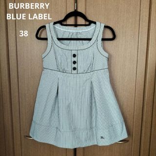 BURBERRY BLUE LABEL - BURBERRY BLUE LABEL チュニック 茶系 BURBERRY BLUE LABEL - BURBERRY BLUE LABEL チュニック 茶系