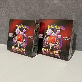 ポケモン - ポケモン ロケット団の栄光BOX 2BOXセット ポケモン - ポケモン ロケット団の栄光BOX 2BOXセット