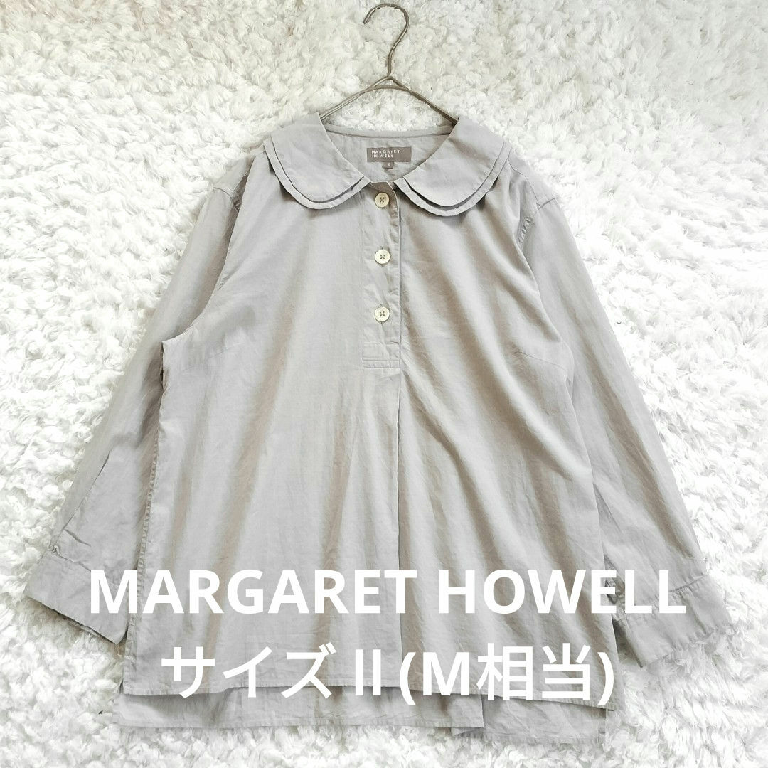 MARGARET HOWELL - マーガレットハウエル 丸襟 ダブルカラー 七 MARGARET HOWELL - マーガレットハウエル 丸襟 ダブルカラー 七