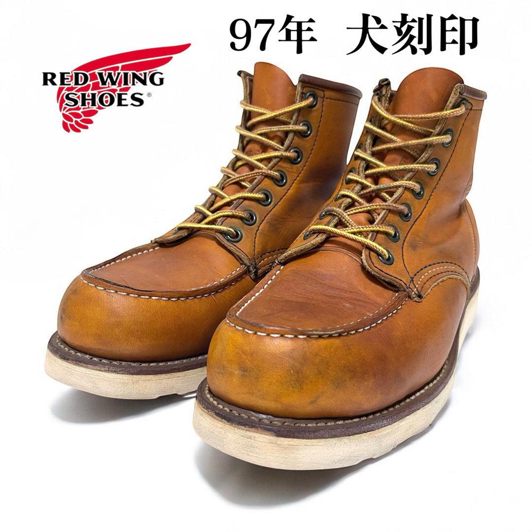 REDWING - 【犬刻印 875】レッドウィング 8E 26cm アイリッシュ REDWING - 【犬刻印 875】レッドウィング 8E 26cm アイリッシュ