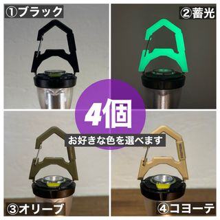 OLD MOUNTAIN MIYABI THE RICH 38灯 38-KTの通販 by north12|ラクマ OLD MOUNTAIN MIYABI THE RICH 38灯 38-KTの通販 by north12|ラクマ