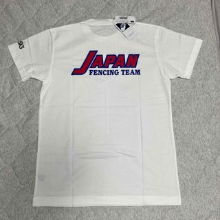asics - 星8つ 帝京高校 サッカー部 公式ユニホームの通販 by asics - 星8つ 帝京高校 サッカー部 公式ユニホームの通販 by