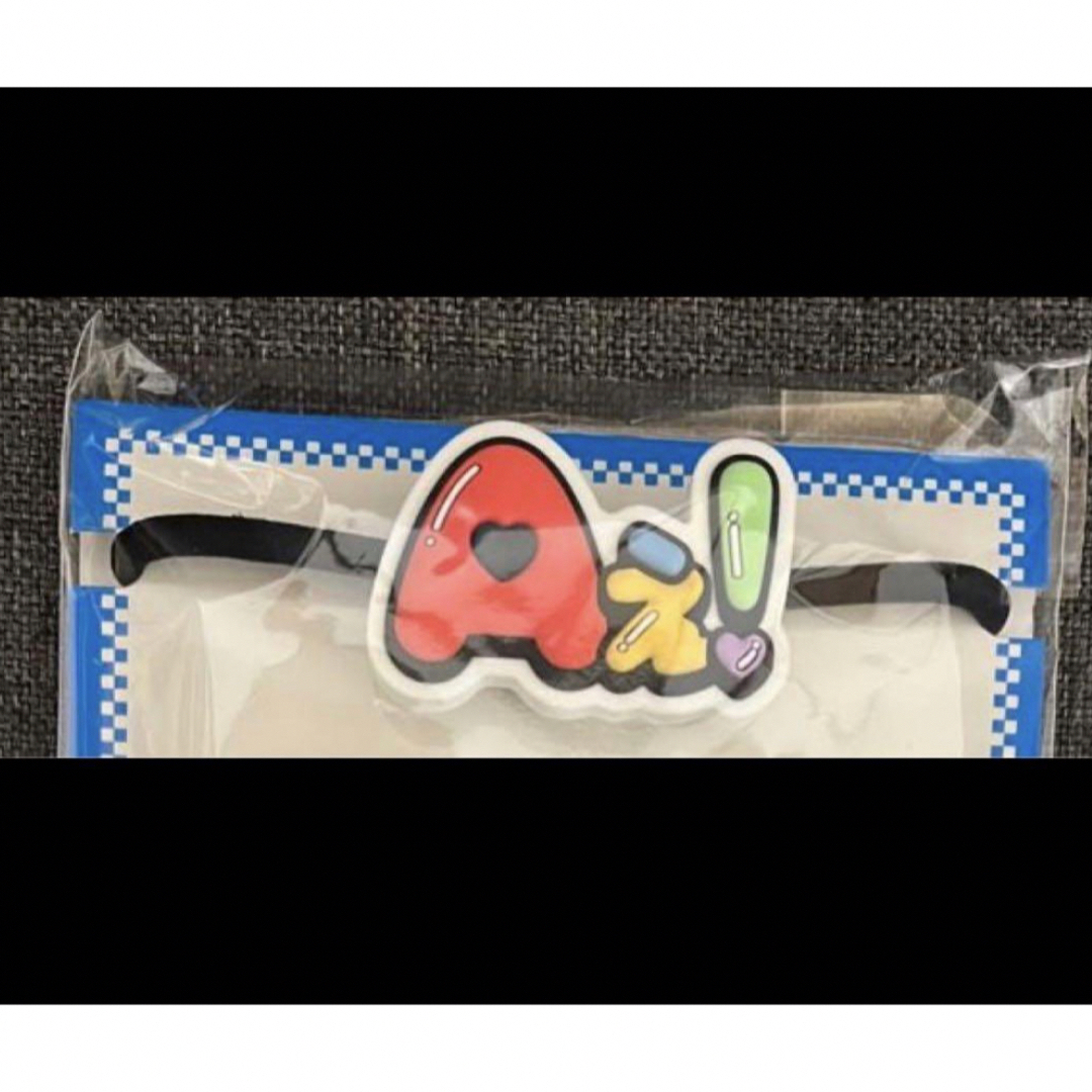 Aぇ! group D.N.A ロゴヘアゴム ヘアクリップ エンタメ/ホビーのタレントグッズ(アイドルグッズ)の商品写真