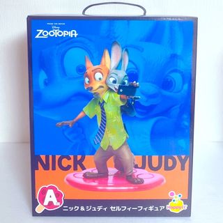 デスノート DMMくじ A賞 弥海砂 フィギュア/ 購入特典 カード デスノート DMMくじ A賞 弥海砂 フィギュア/ 購入特典 カード