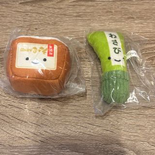 ご当地ちいかわ 栃木県 足利限定 あしかがフラワーパーク 藤の花 ご当地ちいかわ 栃木県 足利限定 あしかがフラワーパーク 藤の花