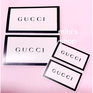 GUCCI - 未使用 グッチ ジオメトリックG 陶器 マルチカラー GUCCI - 未使用 グッチ ジオメトリックG 陶器 マルチカラー