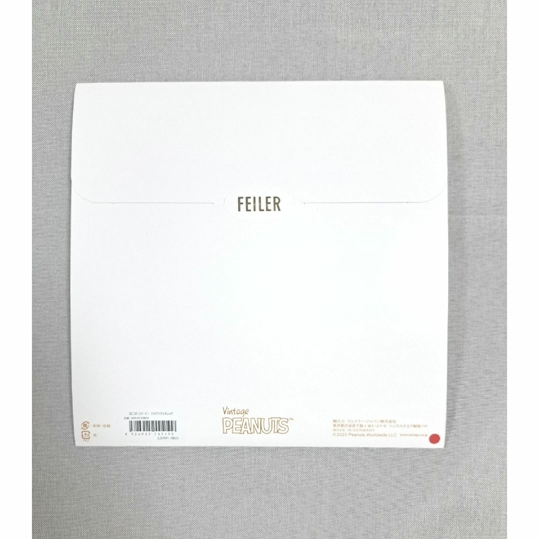 FEILER - 【未開封】完売!フェイラー スヌーピー ハンカチ ふち FEILER - 【未開封】完売!フェイラー スヌーピー ハンカチ ふち