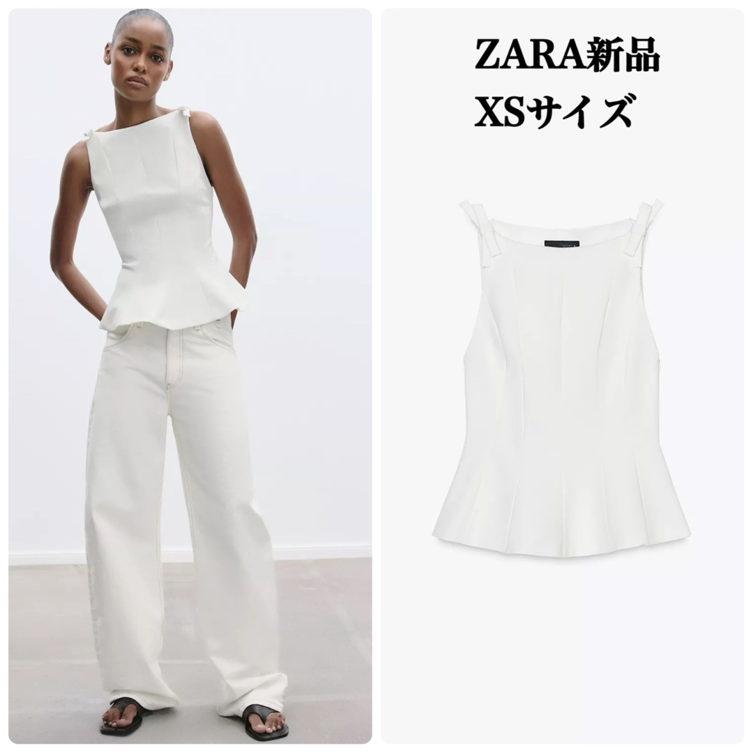 ZARA - 完売品ZARA ぺプラムリボントップス XS新品タグ付き ZARA - 完売品ZARA ぺプラムリボントップス XS新品タグ付き