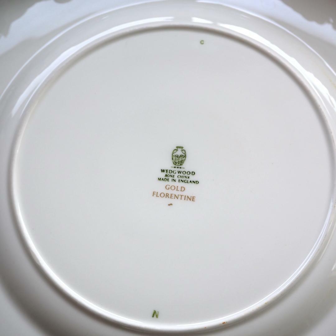 WEDGWOOD - 極美品 ウェッジウッド フロレンティーン ゴールド WEDGWOOD - 極美品 ウェッジウッド フロレンティーン ゴールド
