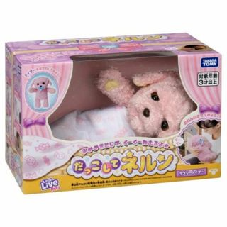 Takara Tomy - ファービー 2 furby 日本語版 未使用品 の通販 by Takara Tomy - ファービー 2 furby 日本語版 未使用品 の通販 by