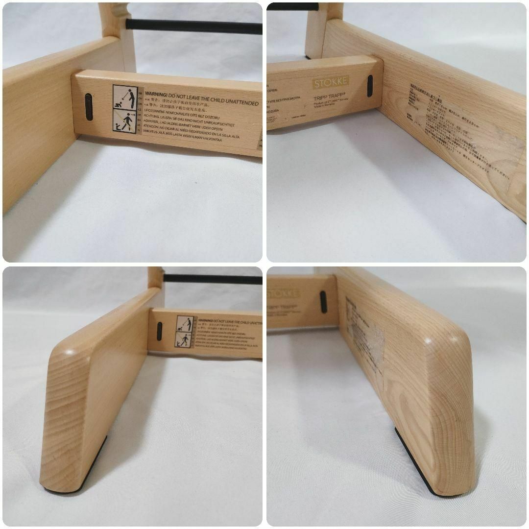 stokke トリップトラップ ナチュラル S/N5 ベビーセット&トレイ stokke トリップトラップ ナチュラル S/N5 ベビーセット&トレイ