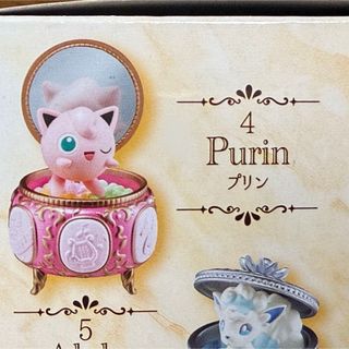 ポピー 超合金 秘密戦隊ゴレンジャー アカレンジャー、アオ ポピー 超合金 秘密戦隊ゴレンジャー アカレンジャー、アオ