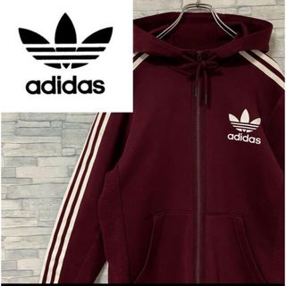 adidas Originals - 新品未使用 レア adidas 中国 限定 蛇年限定 adidas Originals - 新品未使用 レア adidas 中国 限定 蛇年限定