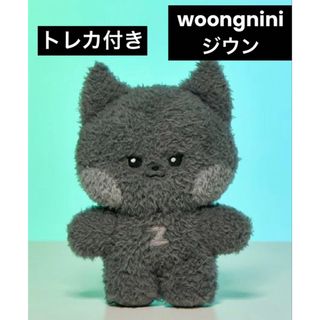 ZEROBASEONE - ZB1 ゼベワン ジウン ウニニ zeroni 着せ替え ZEROBASEONE - ZB1 ゼベワン ジウン ウニニ zeroni 着せ替え