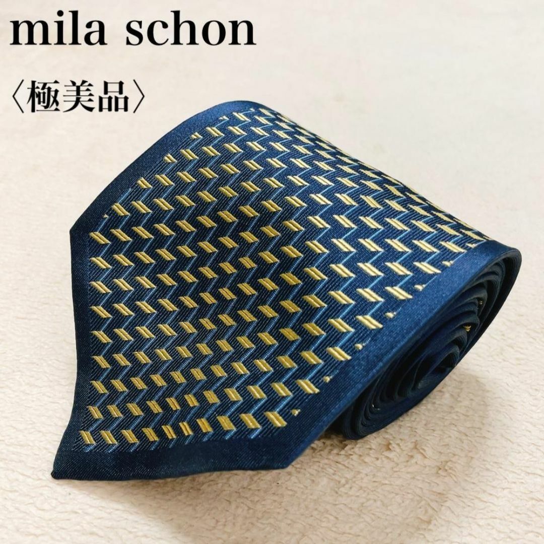 mila schon - 【極美品】ミラショーン ネクタイ 幾何学柄 シルク mila schon - 【極美品】ミラショーン ネクタイ 幾何学柄 シルク