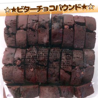 UHA味覚糖 グミだま いちご飴グミ 4袋の通販 by 結葵's shop|ラクマ UHA味覚糖 グミだま いちご飴グミ 4袋の通販 by 結葵's shop|ラクマ