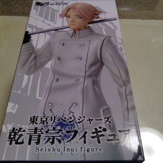 東京リベンジャーズ乾青宗フィギュア(キャラクターグッズ)