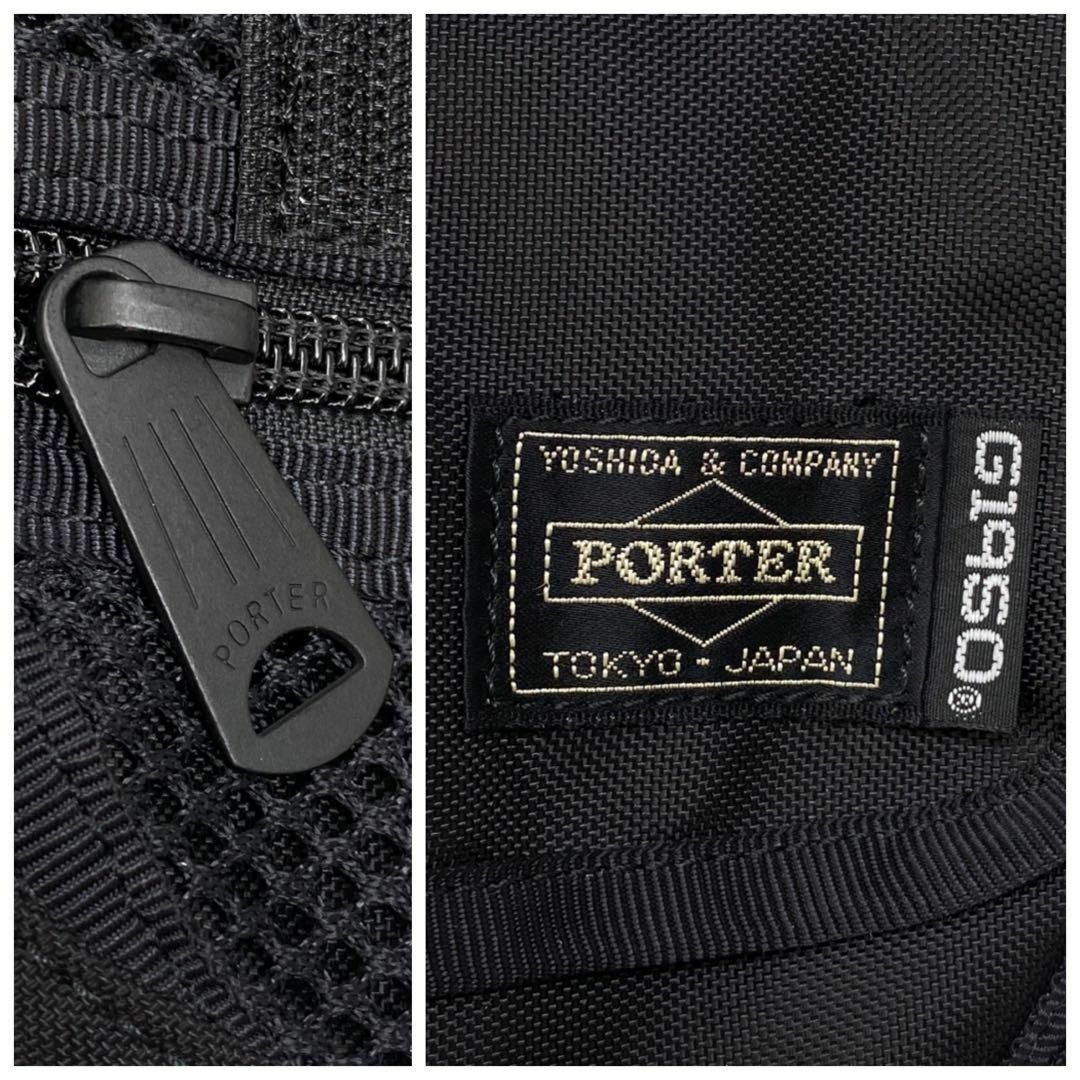 PORTER - PORTER ポーター ウエストバッグ G1950 ブラック PORTER - PORTER ポーター ウエストバッグ G1950 ブラック