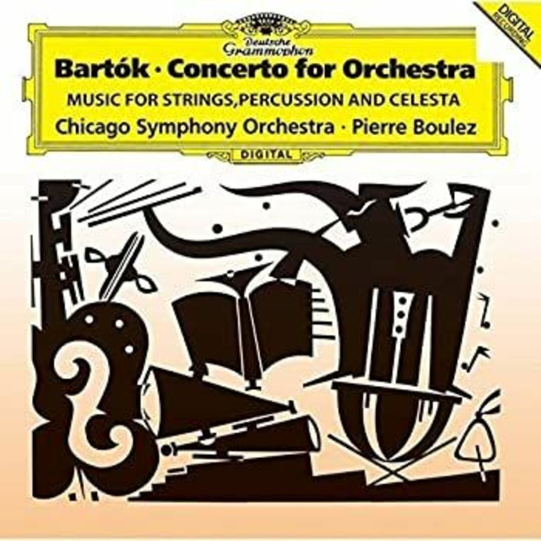 バルトーク:管弦楽のための協奏曲、弦楽器、打楽器とチェレスタのための音楽 [CD]
