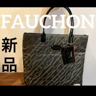 トポロジー Summit Tote Medium サミットトート ミディアムの トポロジー Summit Tote Medium サミットトート ミディアムの