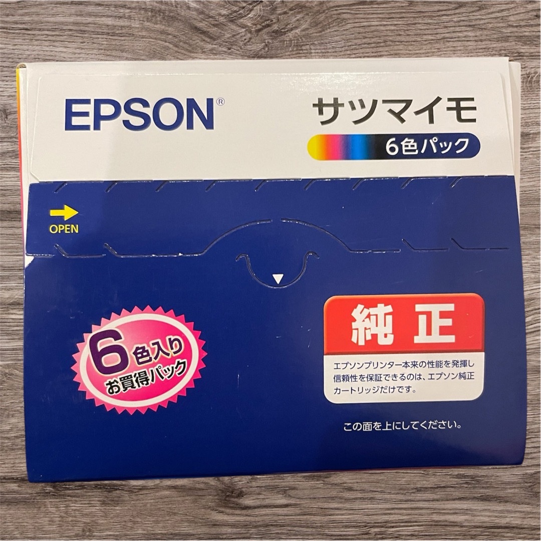 EPSON - EPSON SAT-6CL 純正 インクカートリッジ サツマイモ EPSON - EPSON SAT-6CL 純正 インクカートリッジ サツマイモ