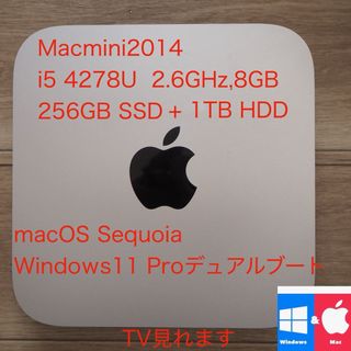 Apple - Mac Mini M2チップ、512SSD、16GB メモリの通販 by Apple - Mac Mini M2チップ、512SSD、16GB メモリの通販 by