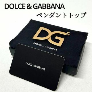 DOLCE&GABBANA(ブレスレット)のフリマアイテム一覧 DOLCE&GABBANA(ブレスレット)のフリマアイテム一覧