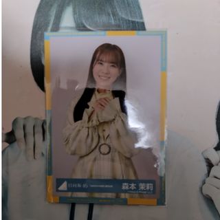日向坂46 - 日向坂46 加藤史帆 アクリルスタンド アクスタ 僕 日向坂46 - 日向坂46 加藤史帆 アクリルスタンド アクスタ 僕