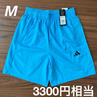 adidas(ショートパンツ ・ ブルー・ネイビー/青色系)のフリマ adidas(ショートパンツ ・ ブルー・ネイビー/青色系)のフリマ