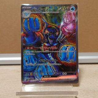 バトスピ スレッタマーキュリー 株式会社ガンダムの通販 by き バトスピ スレッタマーキュリー 株式会社ガンダムの通販 by き