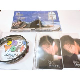 NEXZ BEAT AX Vol.5 ラントレ トモヤ 3枚セットの通販 by NEXZ BEAT AX Vol.5 ラントレ トモヤ 3枚セットの通販 by