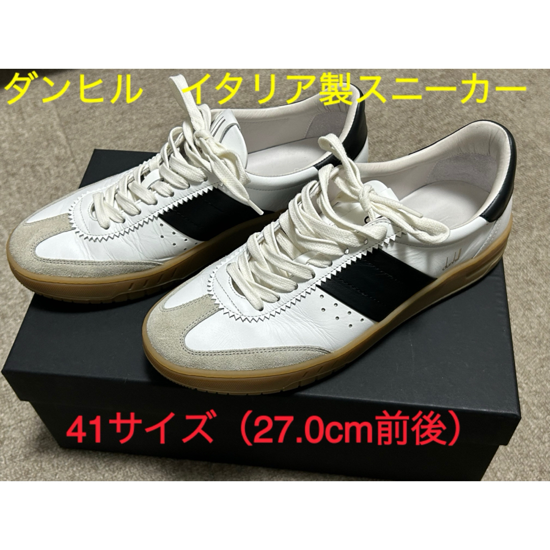 Dunhill - 【着用3回、箱等備品完備】ダンヒル イタリア製レザー Dunhill - 【着用3回、箱等備品完備】ダンヒル イタリア製レザー