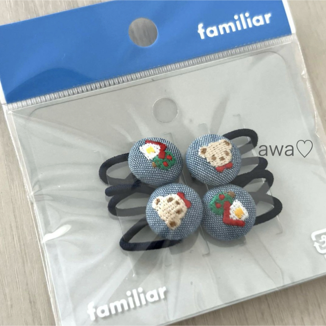 familiar(ファミリア)の新品 ファミリア ヘアゴム 髪ゴム ゴム キッズ/ベビー/マタニティのこども用ファッション小物(その他)の商品写真