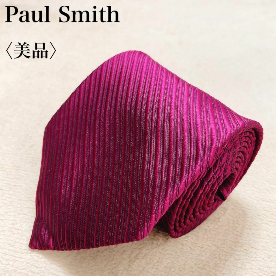 Paul Smith - 【美品】ポールスミス ネクタイ ワインレッド Paul Smith - 【美品】ポールスミス ネクタイ ワインレッド