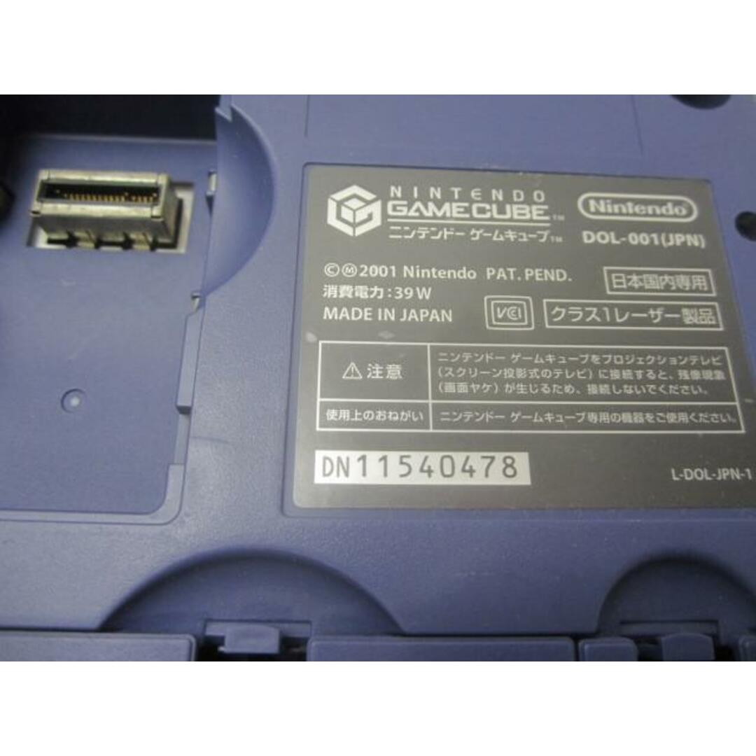 中古品 ゲーム ゲームキューブ 本体 DOL-001 バイオレット 動作 中古品 ゲーム ゲームキューブ 本体 DOL-001 バイオレット 動作