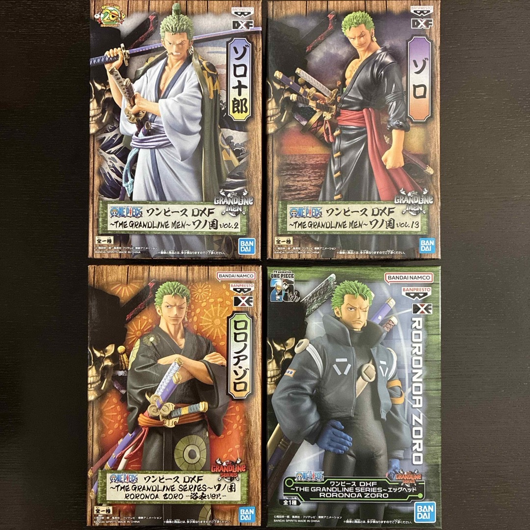 BANPRESTO - ワンピース ロロノア・ゾロ DXF フィギュア セット BANPRESTO - ワンピース ロロノア・ゾロ DXF フィギュア セット